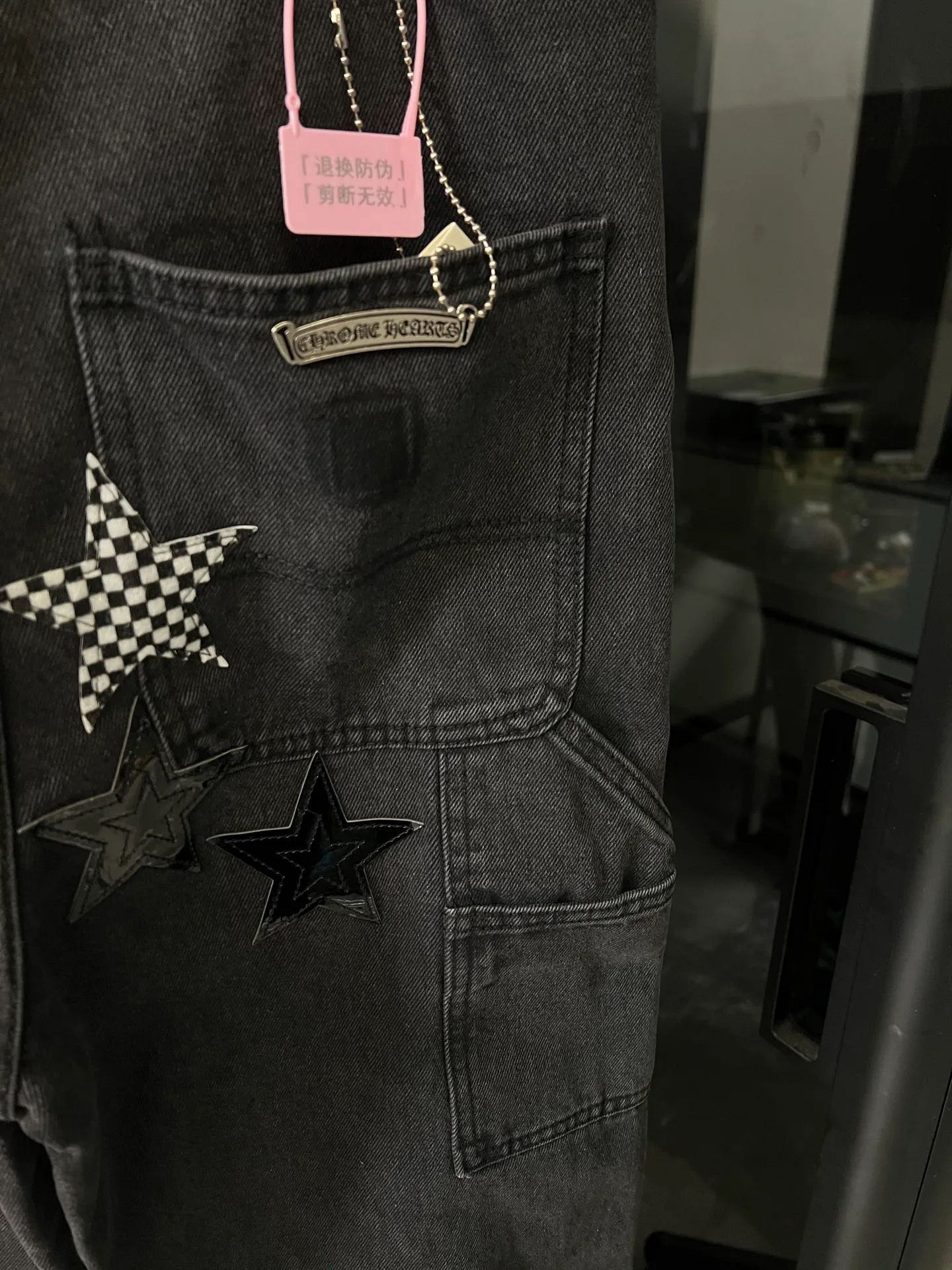 Джинсы Мужские Chrome Hearts 11523343