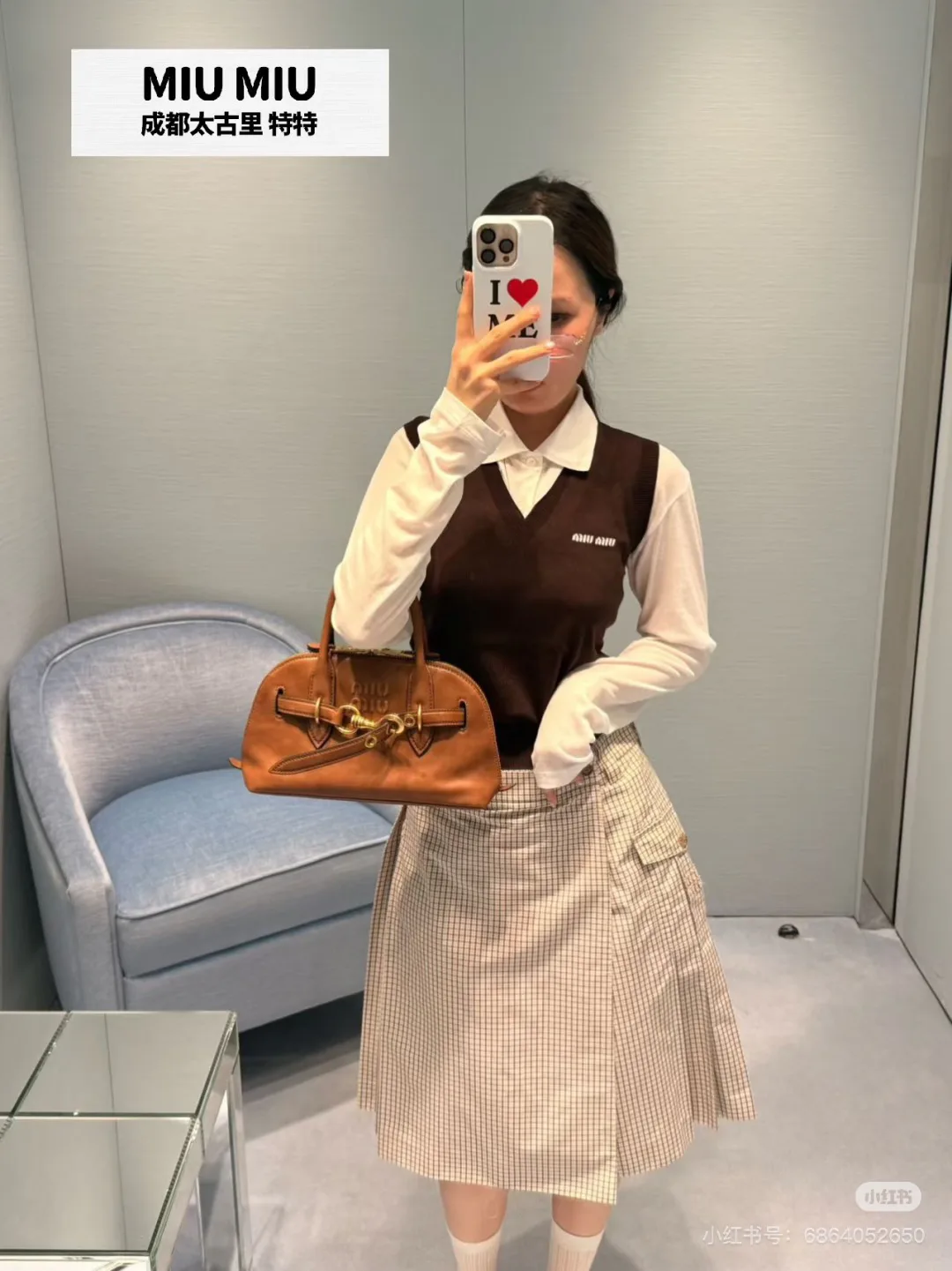 Юбки Женские Miu Miu 11824891