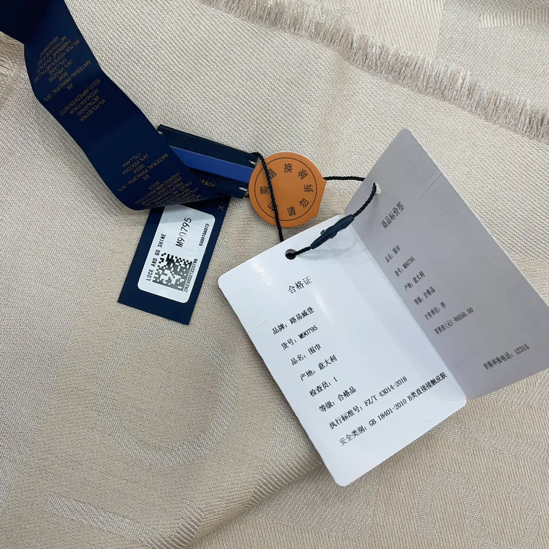 Шарфы Louis Vuitton 74328