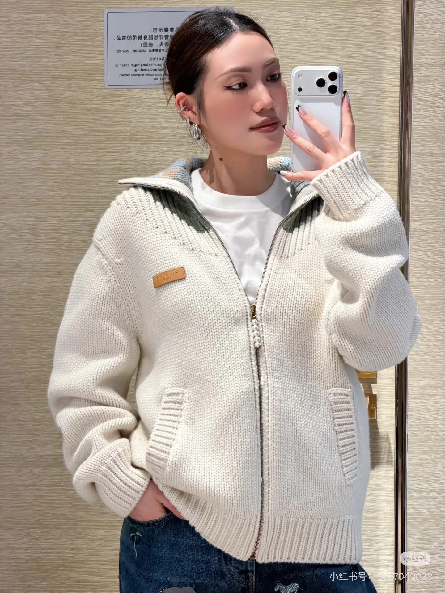 Джемперы И Свитеры Женские Louis Vuitton 1274379