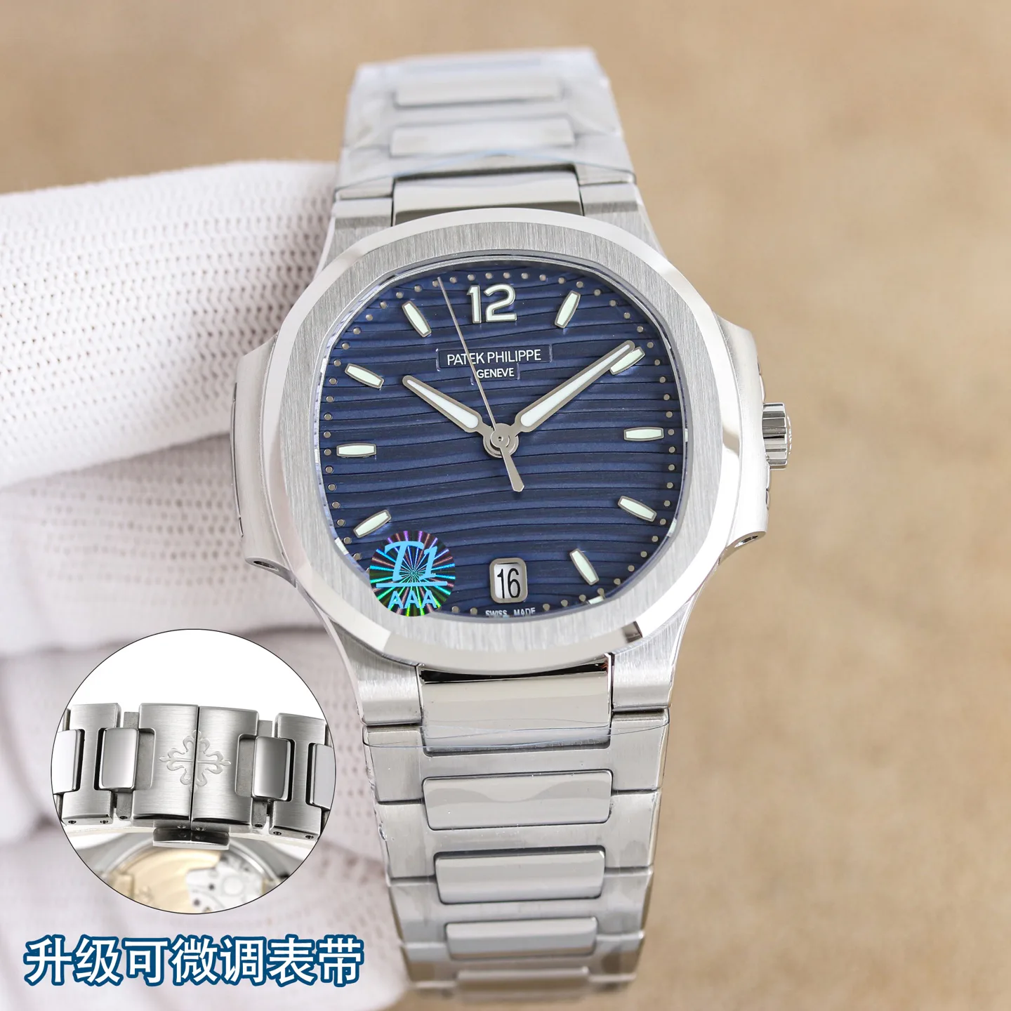 Часы Женские Patek Philippe 11798252