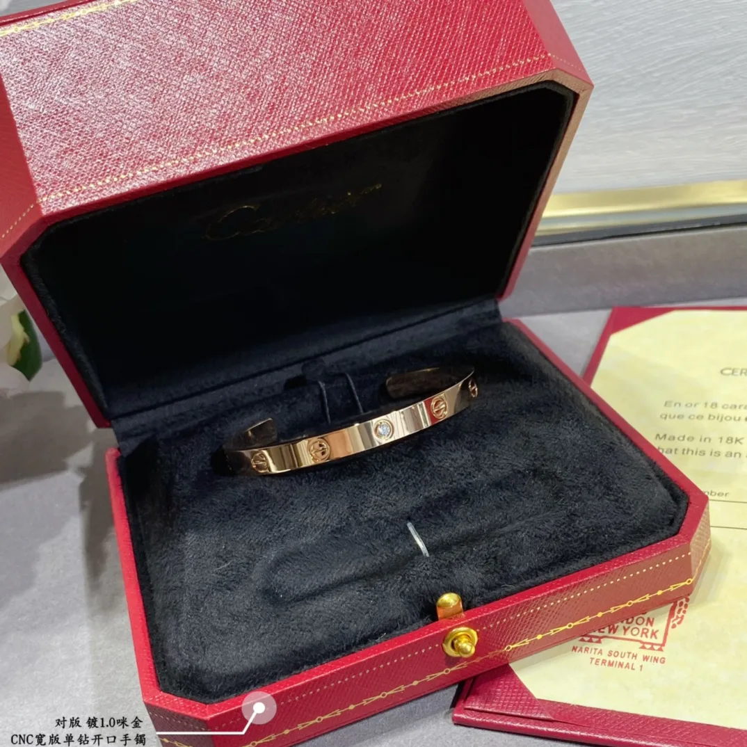 Бижутерия Cartier 1047934