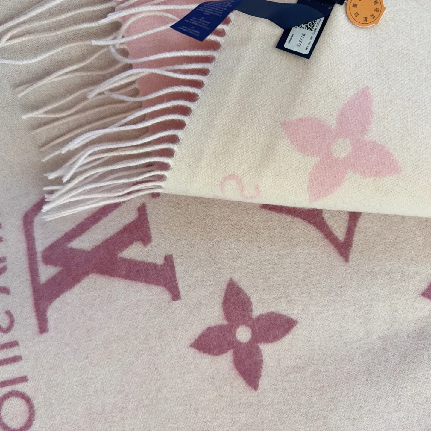 Шарфы Louis Vuitton 449247