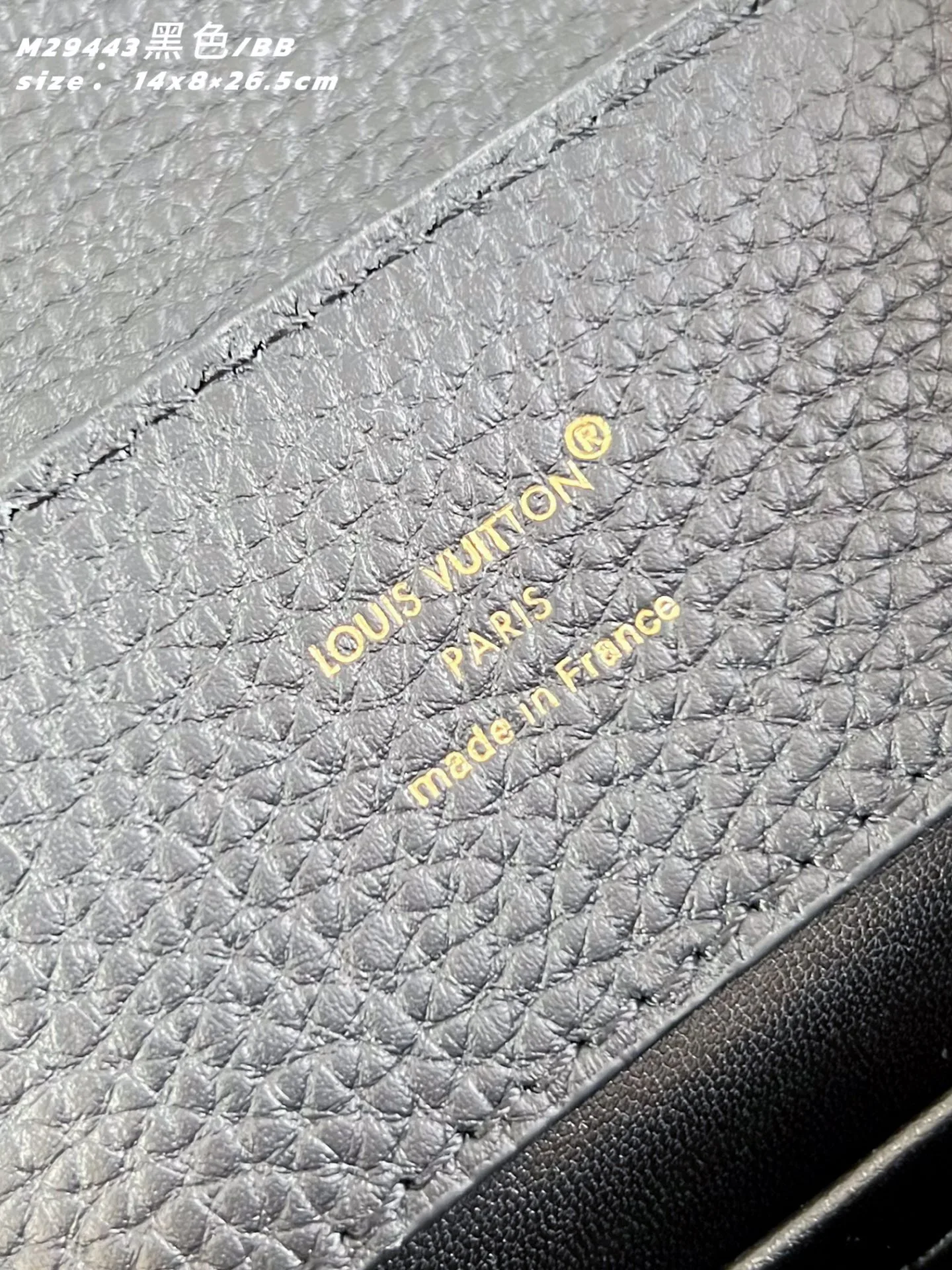 Классические Сумки Женские Louis Vuitton 16959079