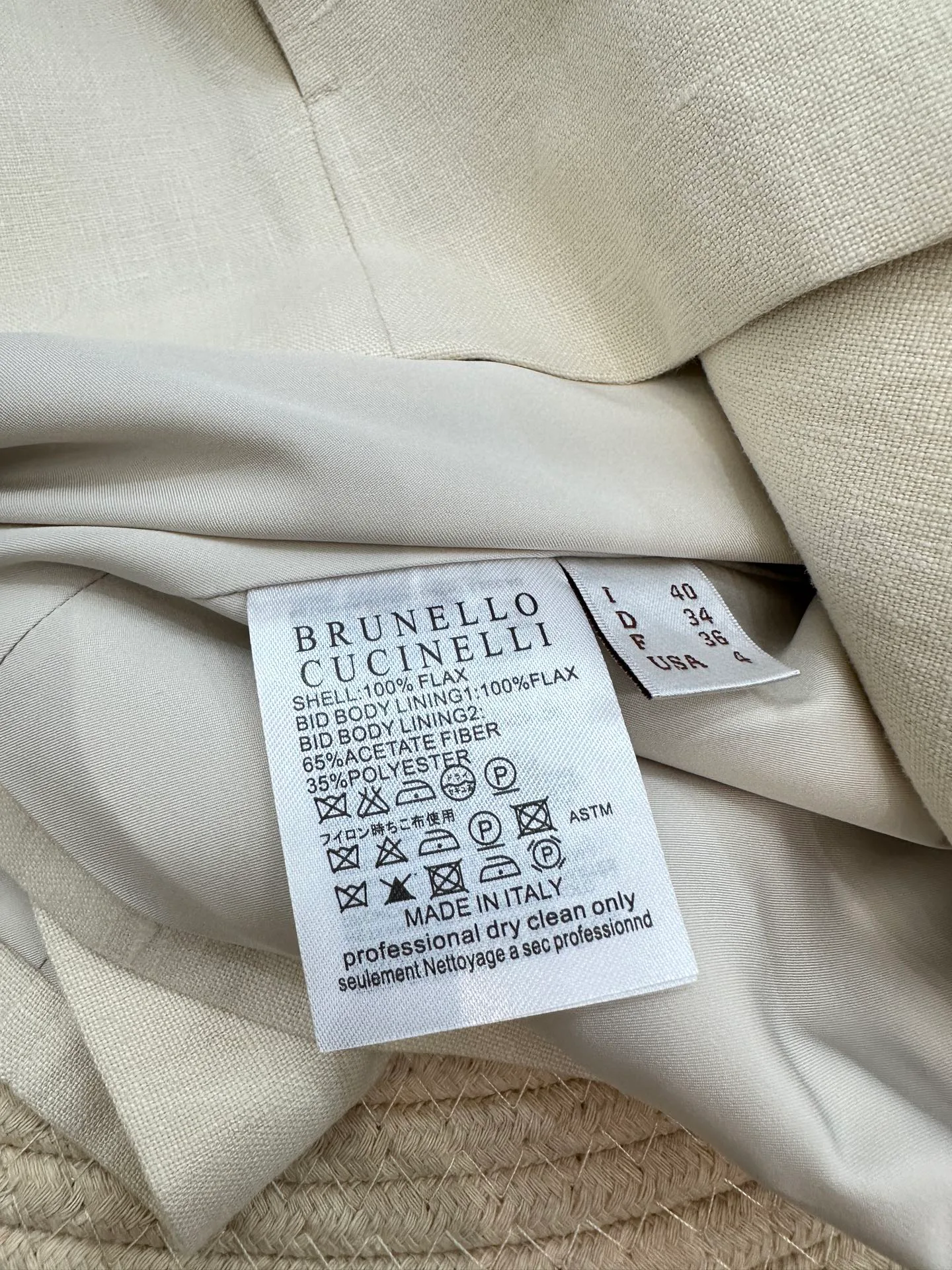 Жакеты Женские Brunello Cucinelli 11150313