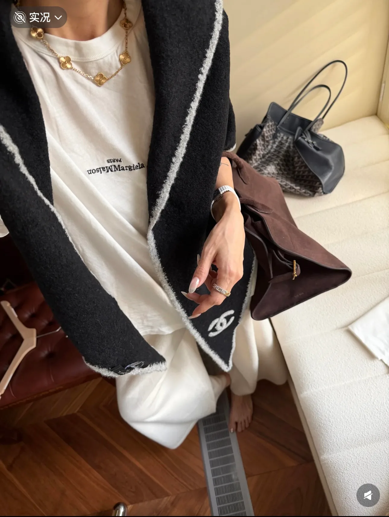 Платки Chanel 5445651