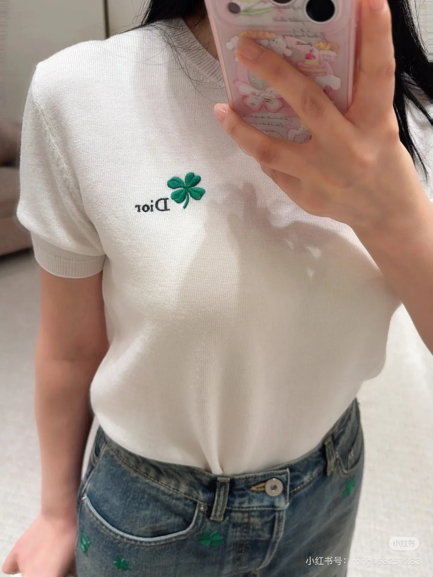 Топы Женские Christian Dior 1517645