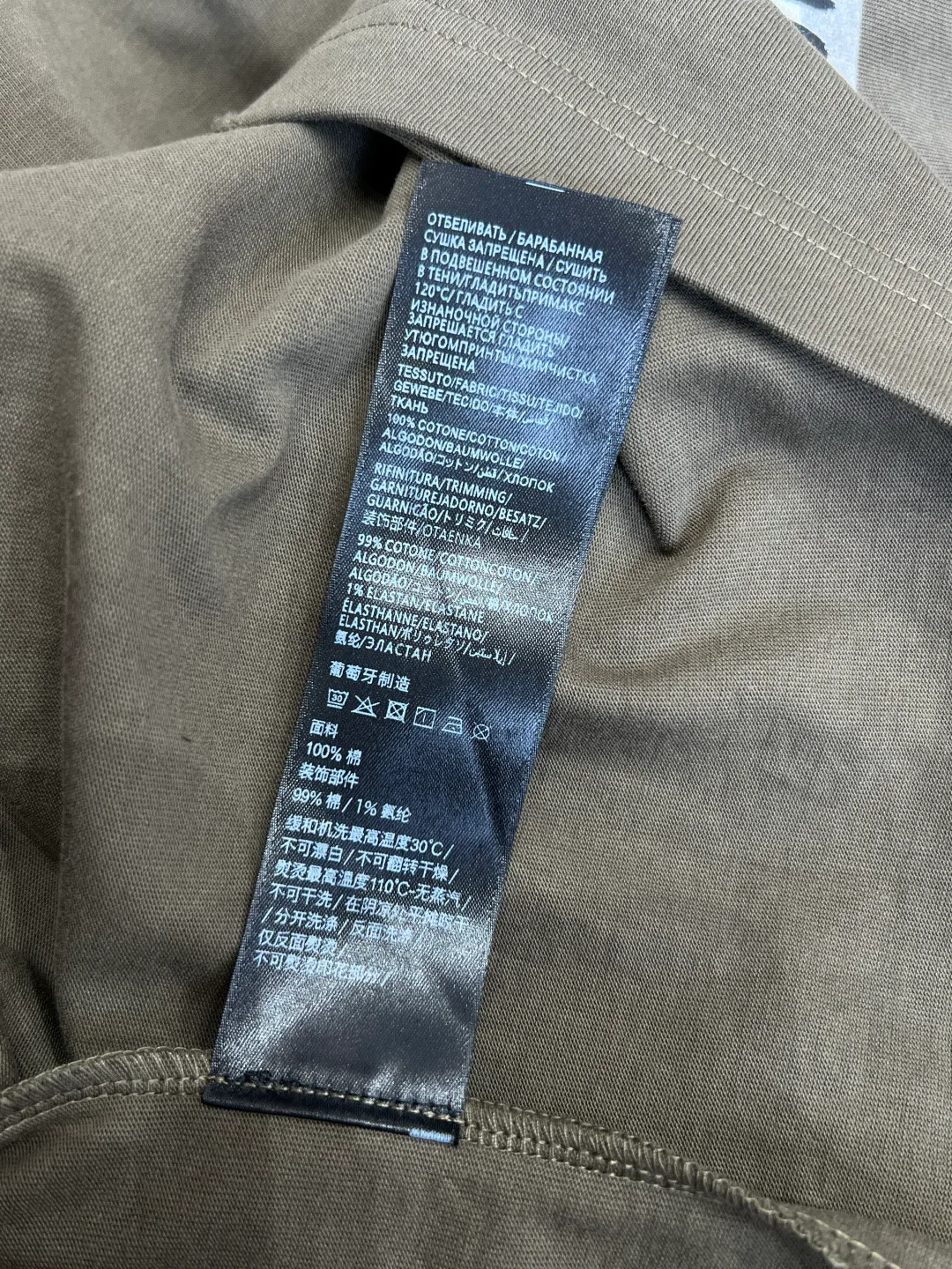 Футболки Мужские Balenciaga 11131643