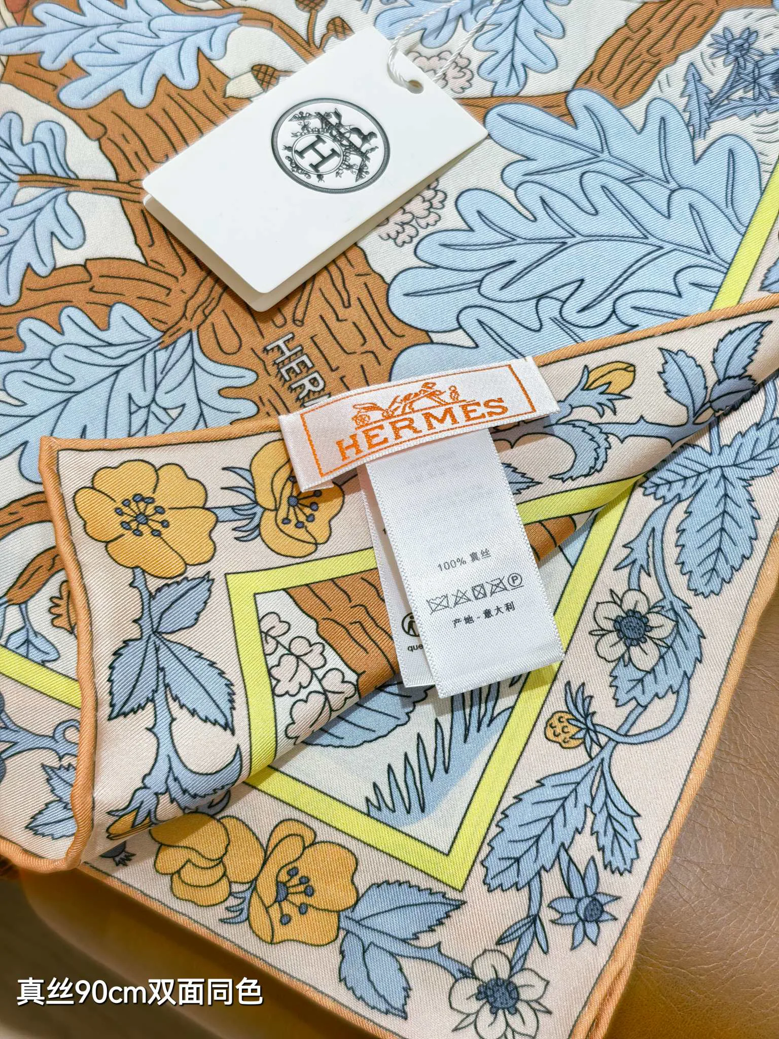Платки Hermes 14709871