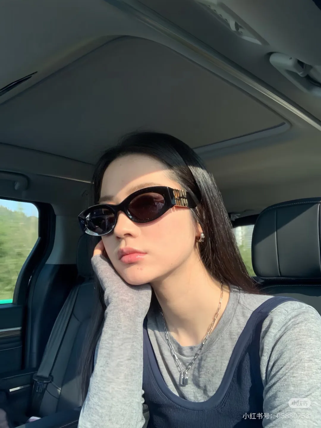 Очки Miu Miu 17646785