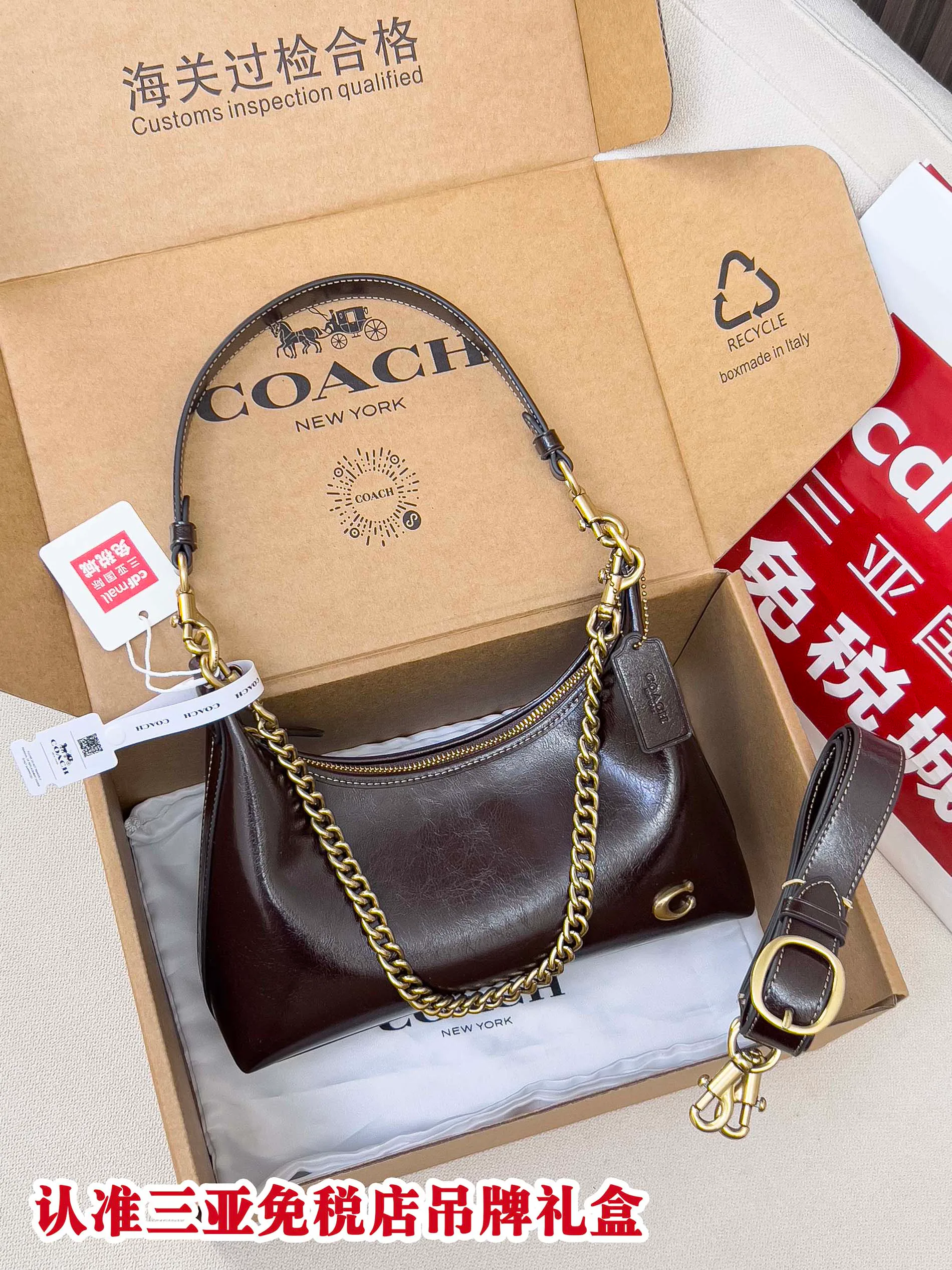 Классические Сумки Женские Coach 5063928