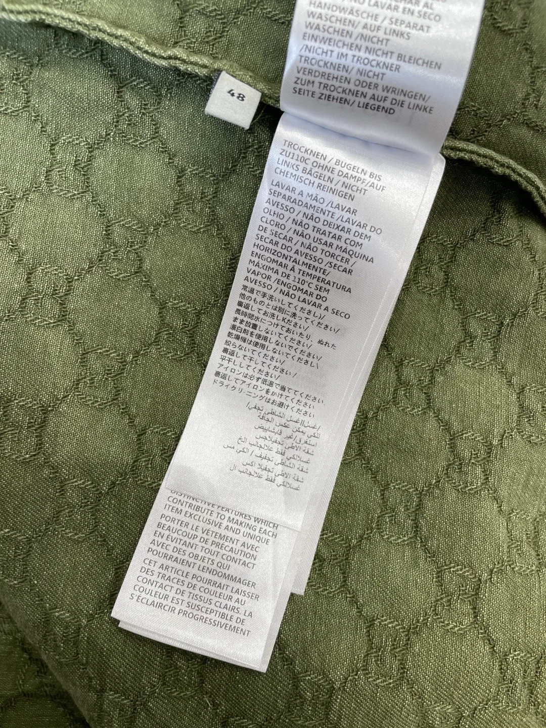 Костюмы Мужские Gucci 10088626