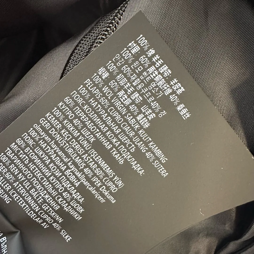 Юбки Женские Prada 1889221