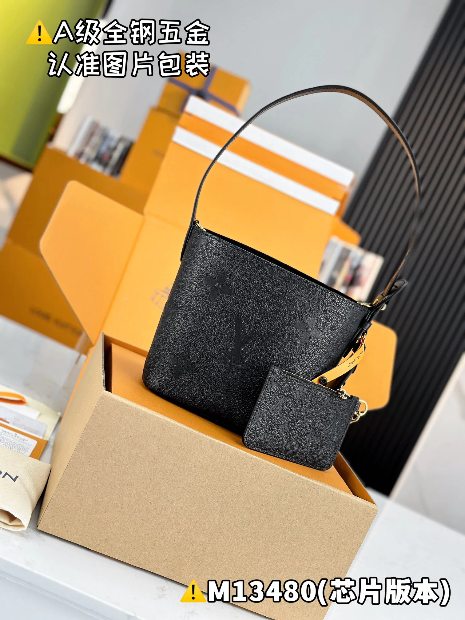 Классические Сумки Женские Louis Vuitton 13558784