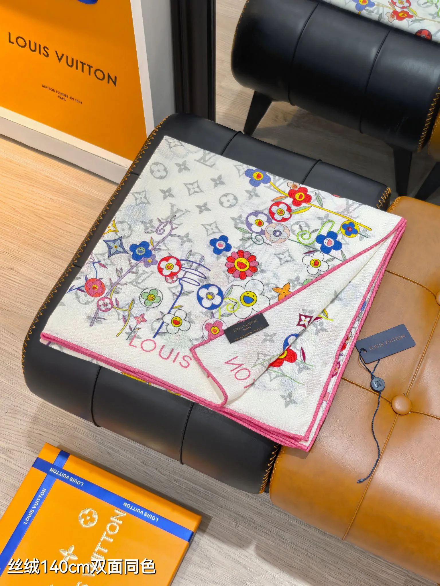 Шарфы Louis Vuitton 895162