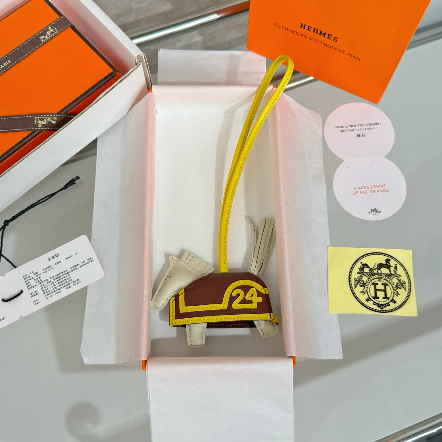 Ключницы Hermes 479102