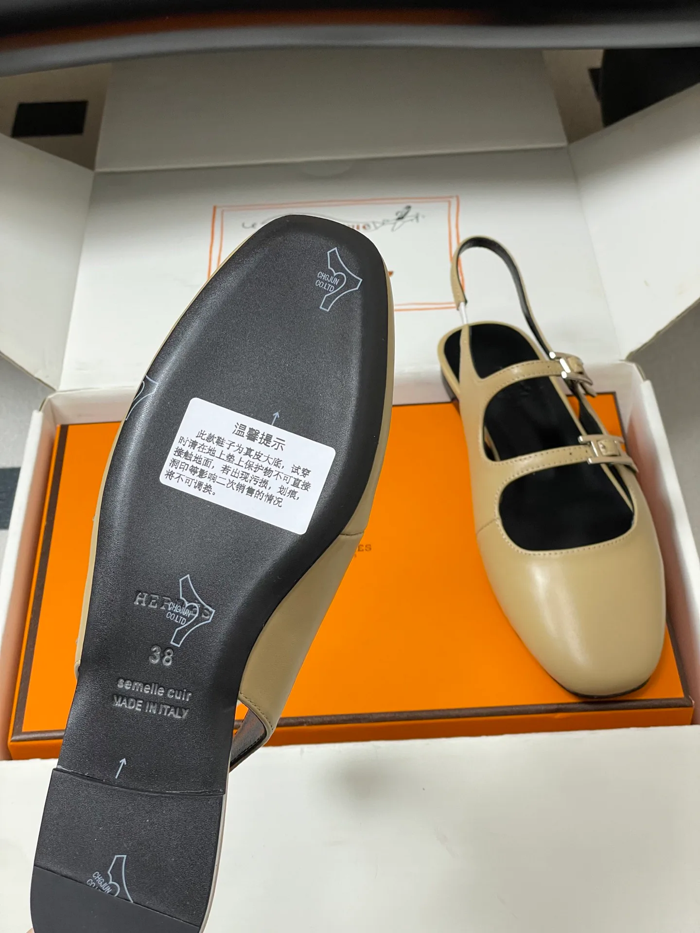 Туфли Женские Hermes 9006999