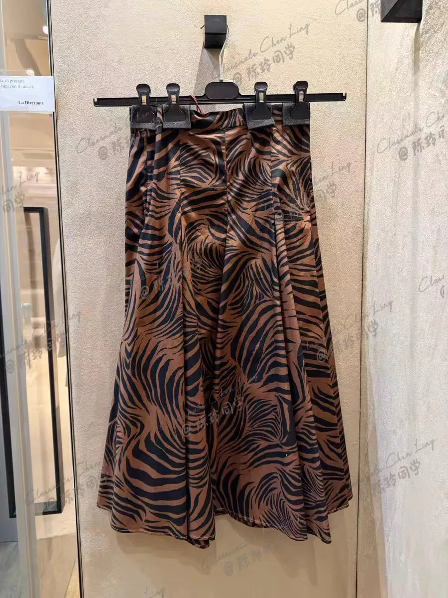 Юбки Женские Max Mara 11742439