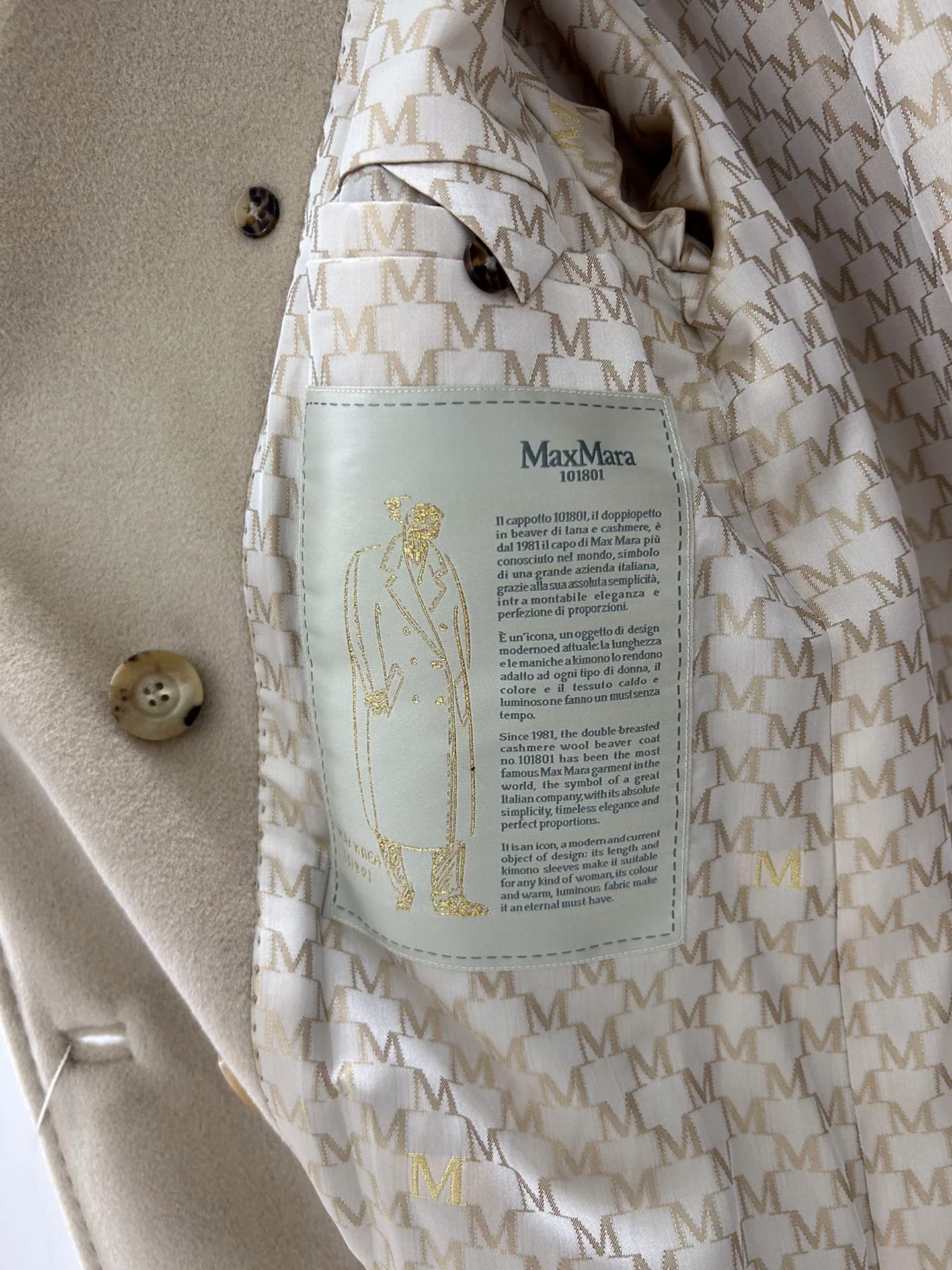 Пальто Женские Max Mara 17905885