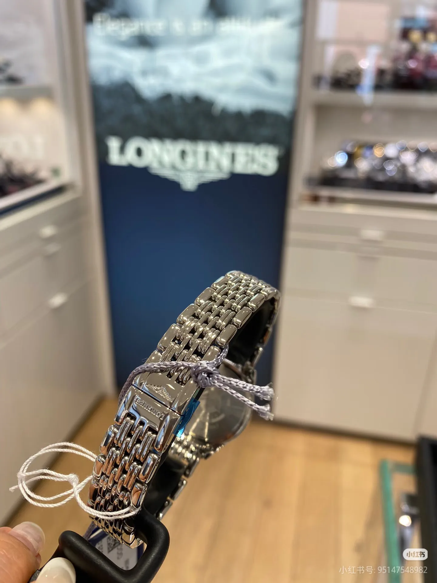 Часы Женские Longines 13624977