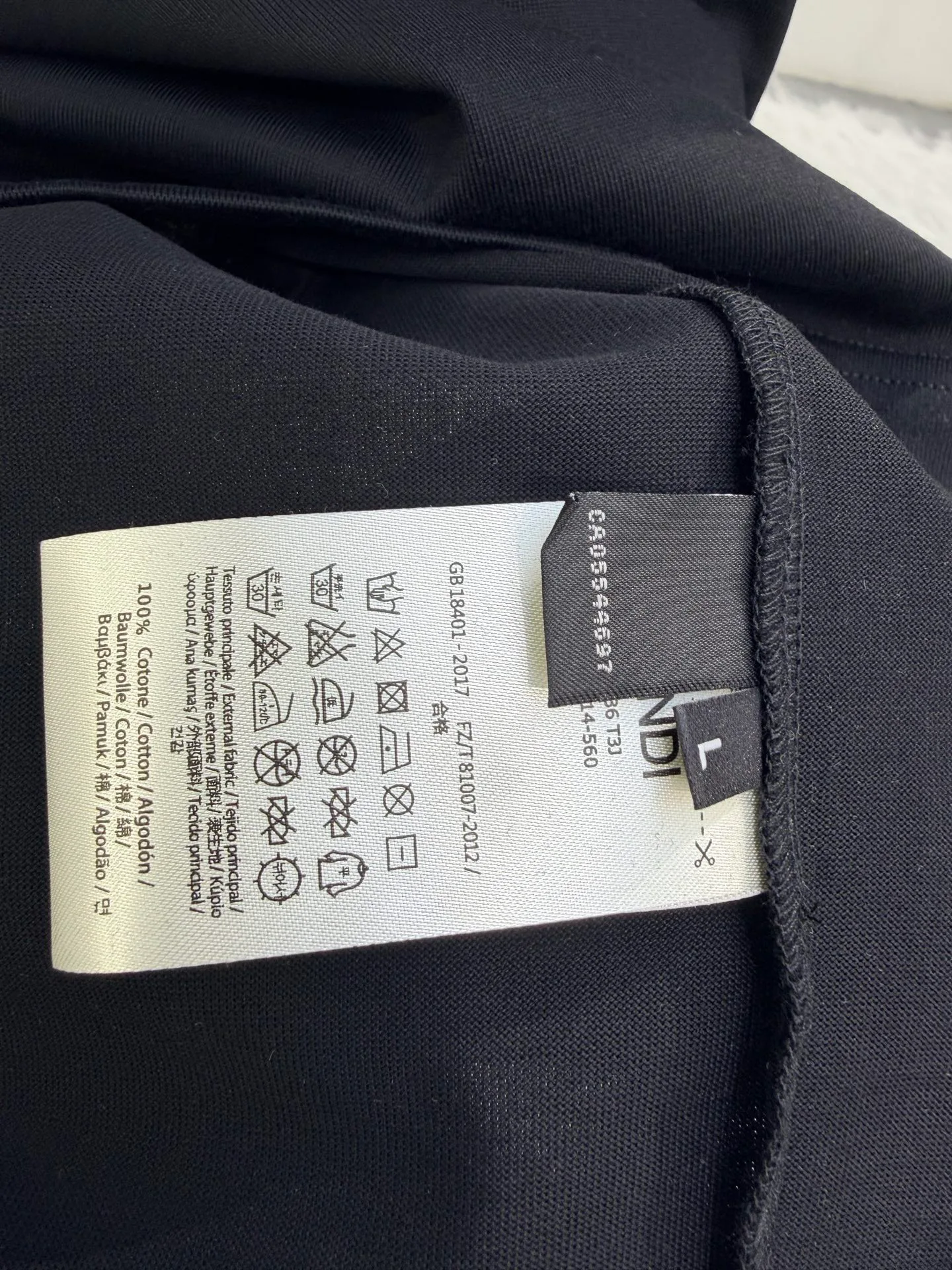Футболки Женские Fendi 11784701