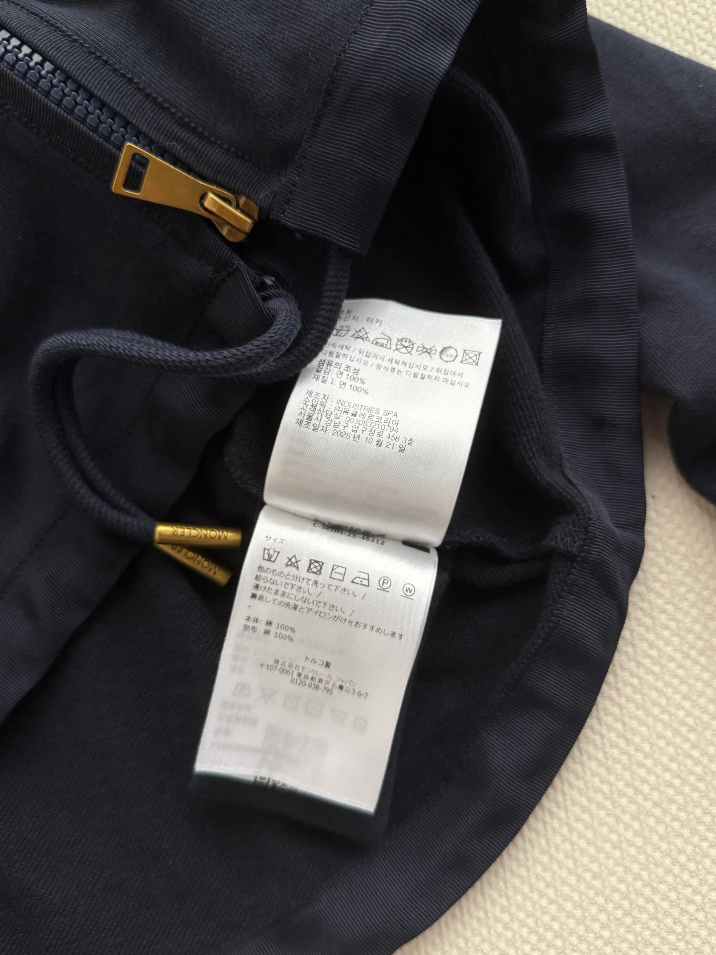 Свитшоты И Худи Женские Moncler 17591866
