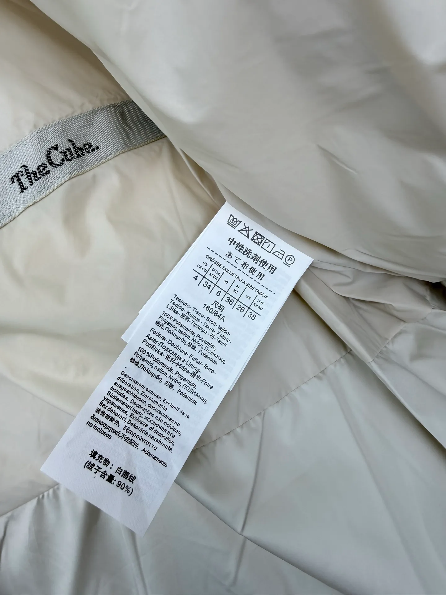Куртки И Пуховики Женские Max Mara 18056529