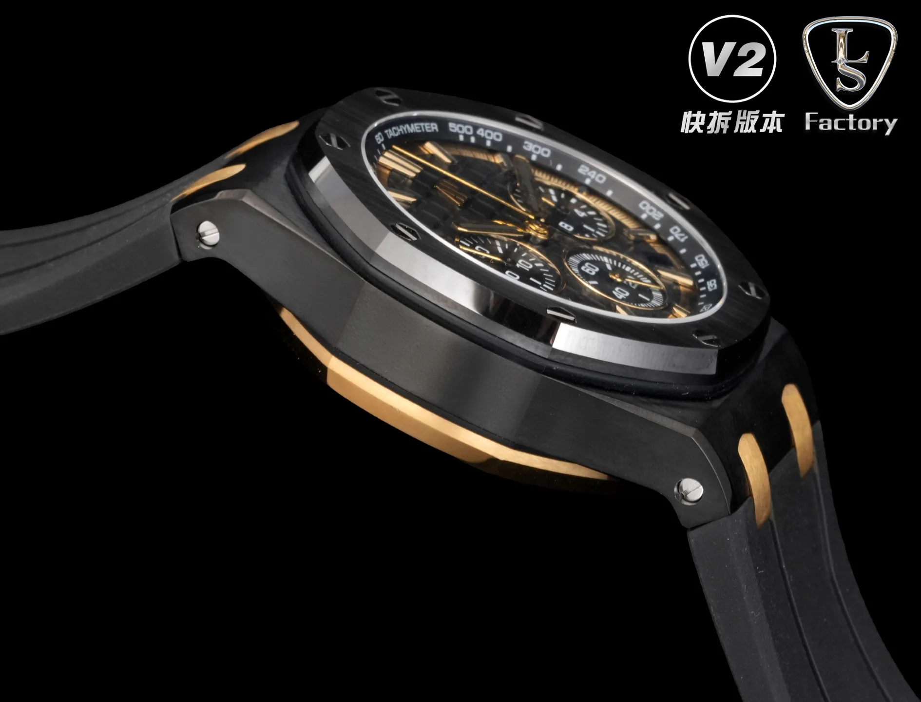 Часы Мужские Audemars Piguet 17931634