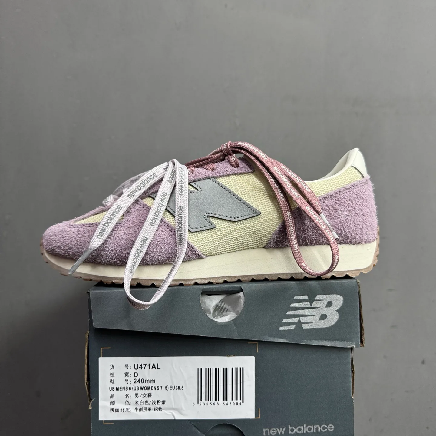 Кроссовки Женские New Balance 25178