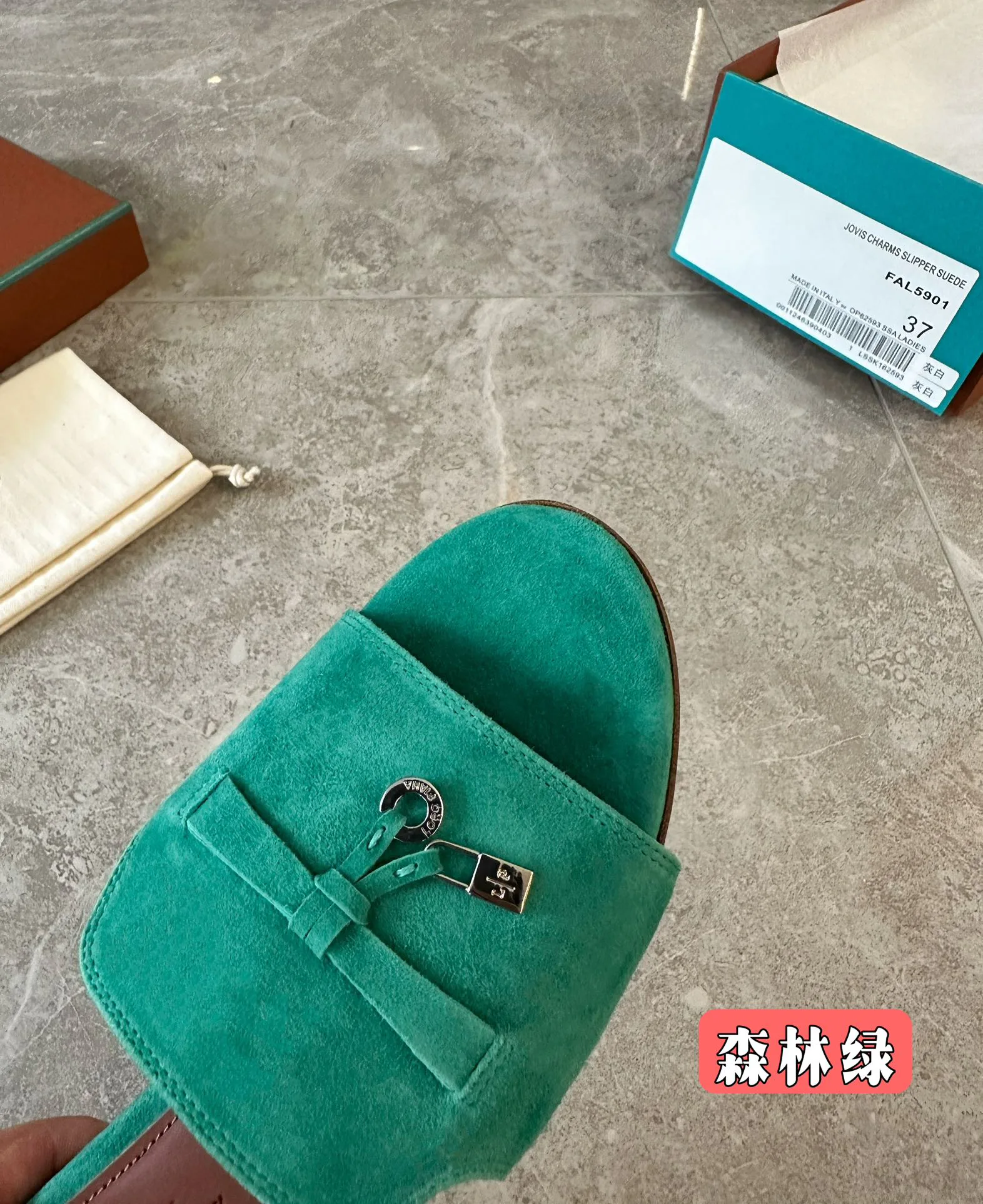 Шлепанцы Женские Loro Piana 32612