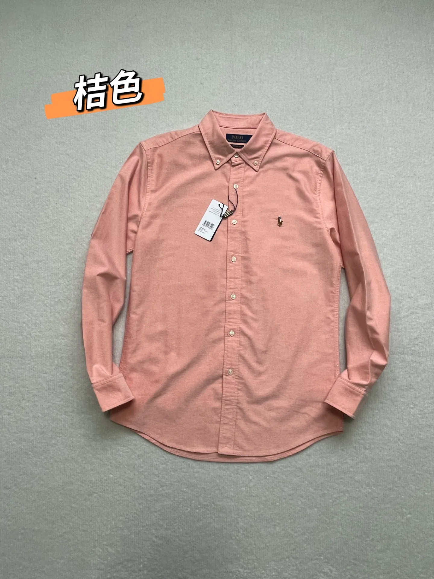 Рубашки Мужские Ralph Lauren 18747855