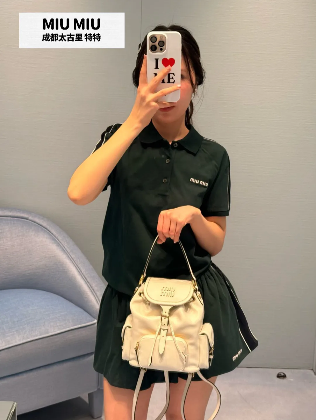 Костюмы Женские Miu Miu 11492093