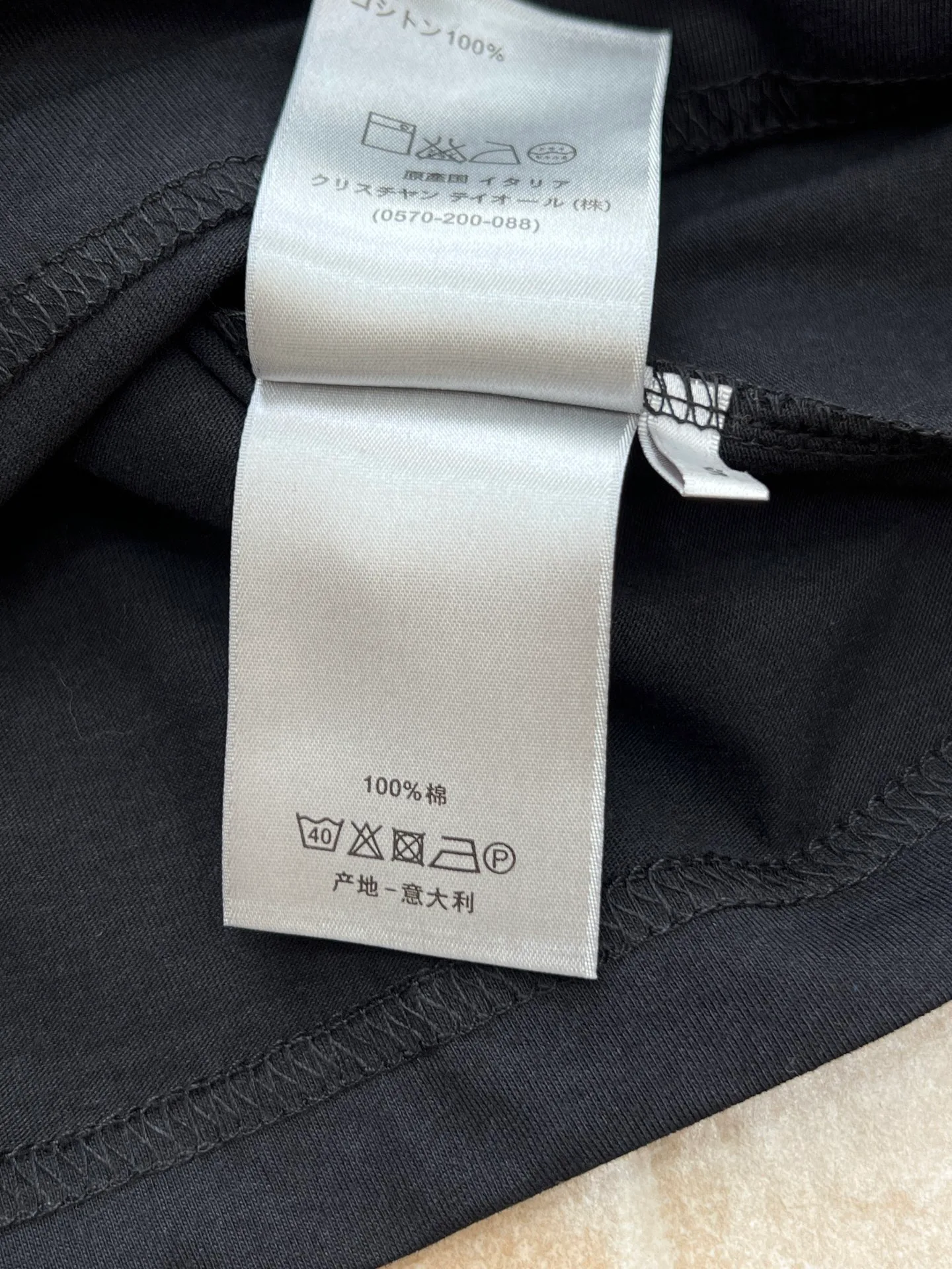 Футболки Женские Christian Dior 616738