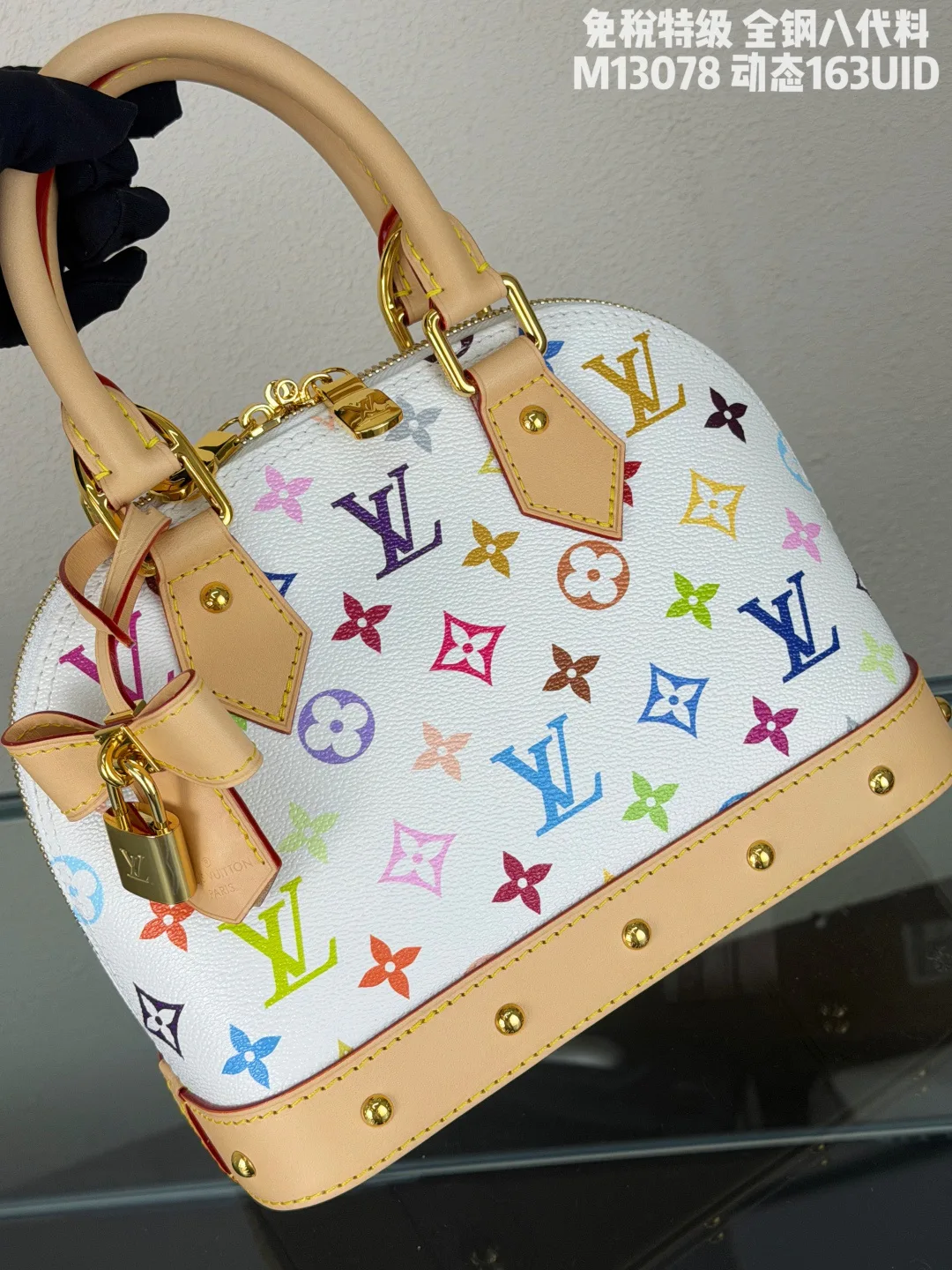 Классические Сумки Женские Louis Vuitton 17999810