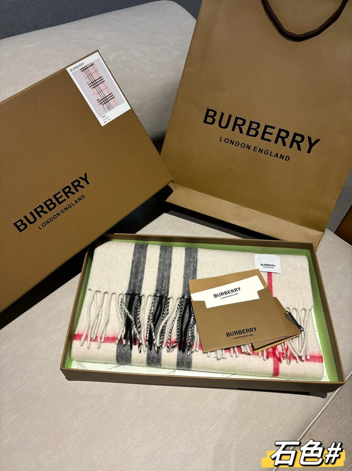 Шарфы Burberry 18507481