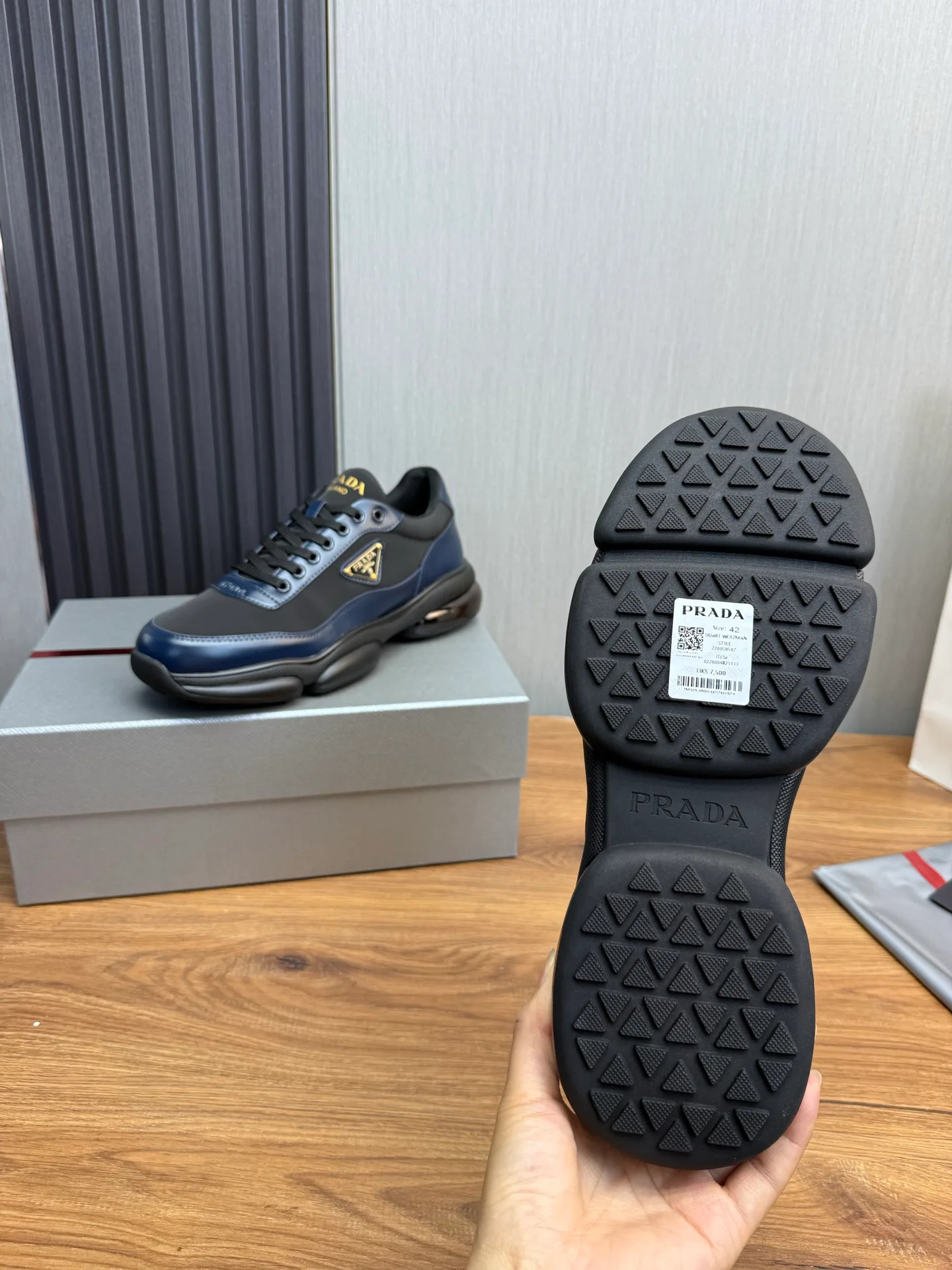 Кроссовки Мужские Prada 1257949