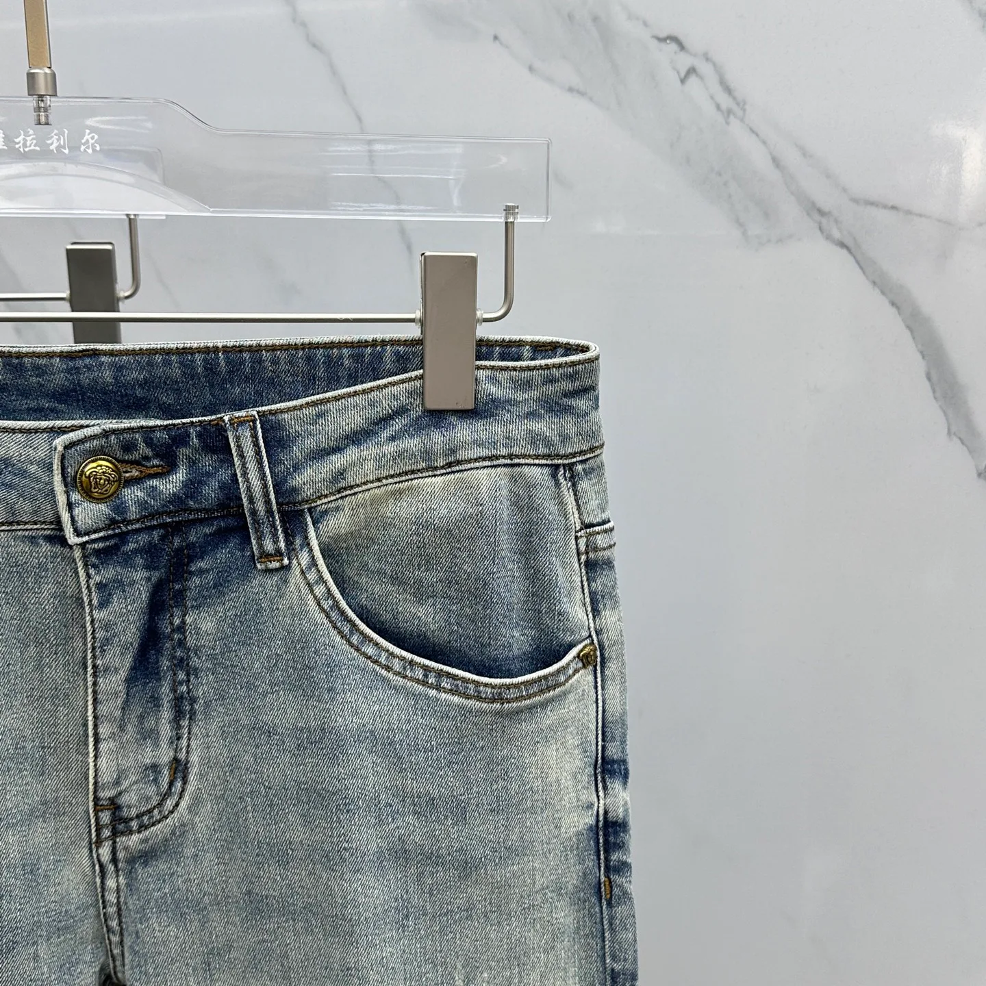 Джинсы Мужские Versace 26412