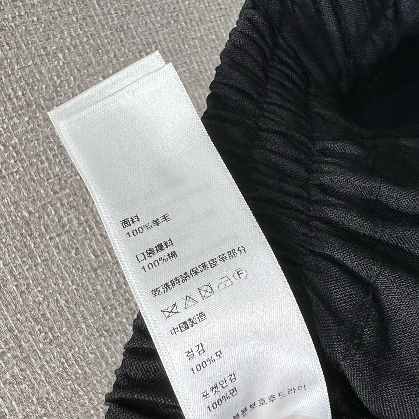 Брюки Женские Celine 5066575