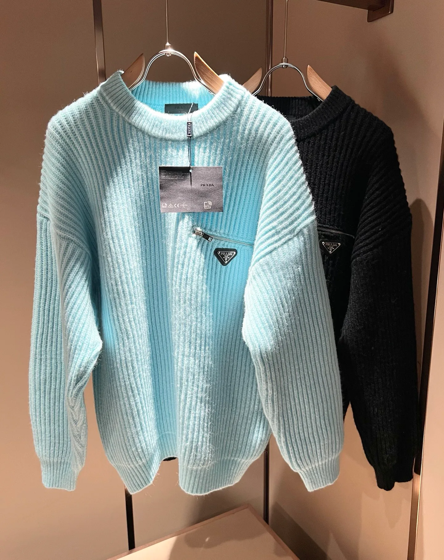 Свитеры Мужские Prada 187922