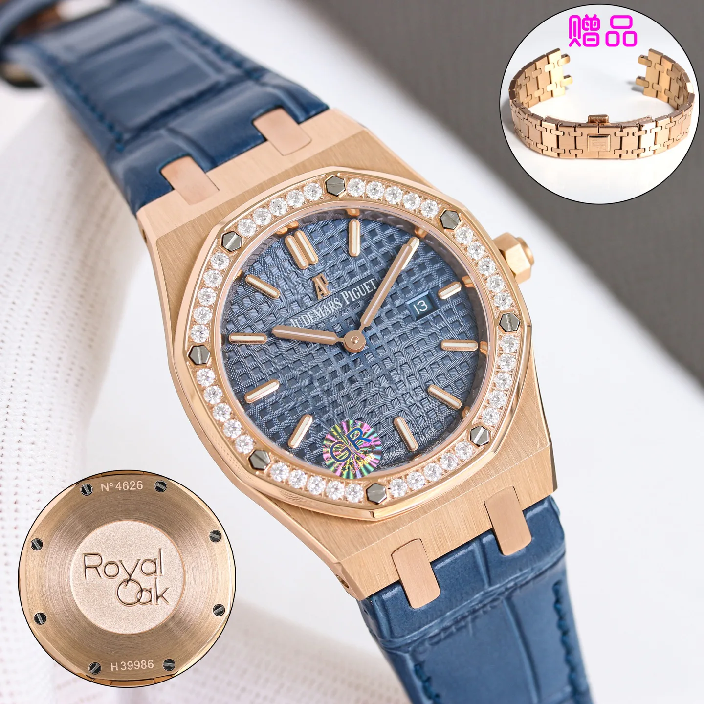 Часы Женские Audemars Piguet 1892225