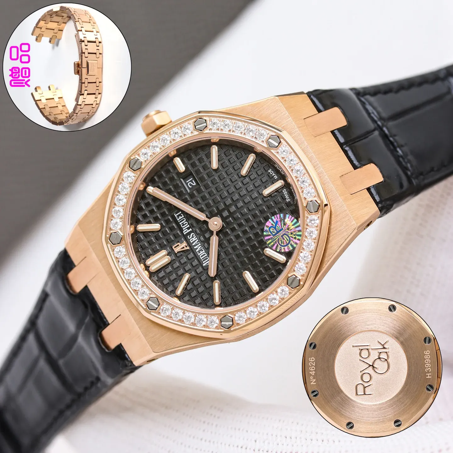 Часы Женские Audemars Piguet 1892225