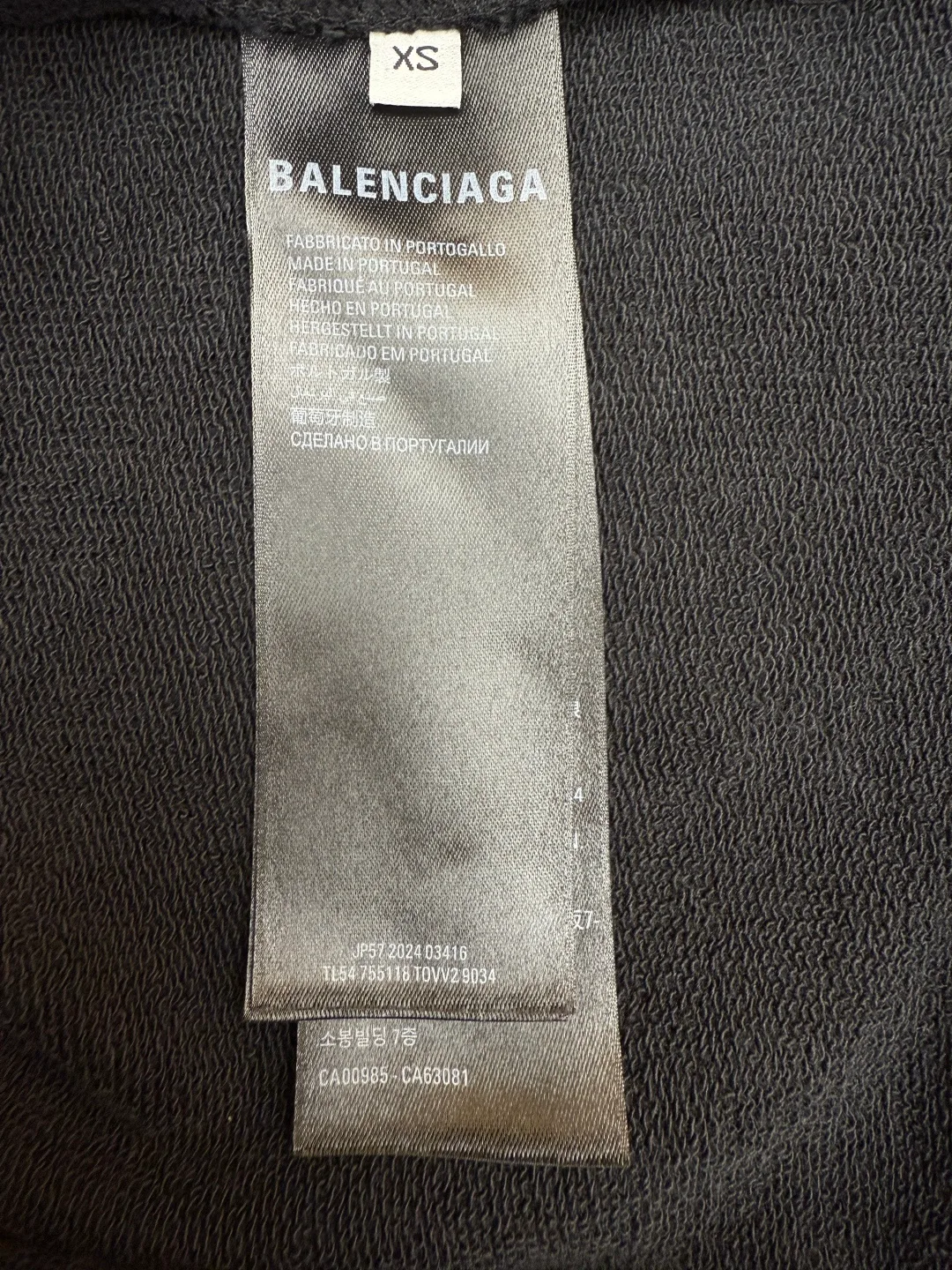 Шорты Мужские Balenciaga 13187804