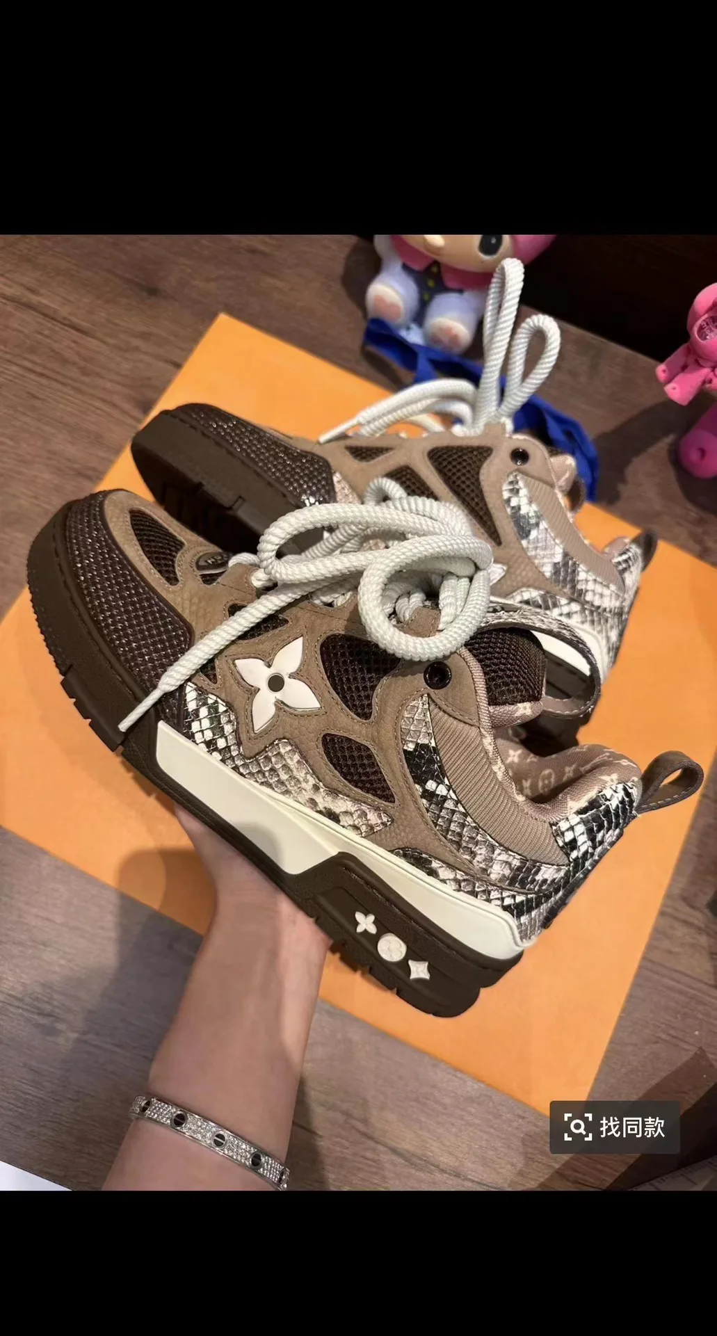 Кроссовки Мужские Louis Vuitton 1974696