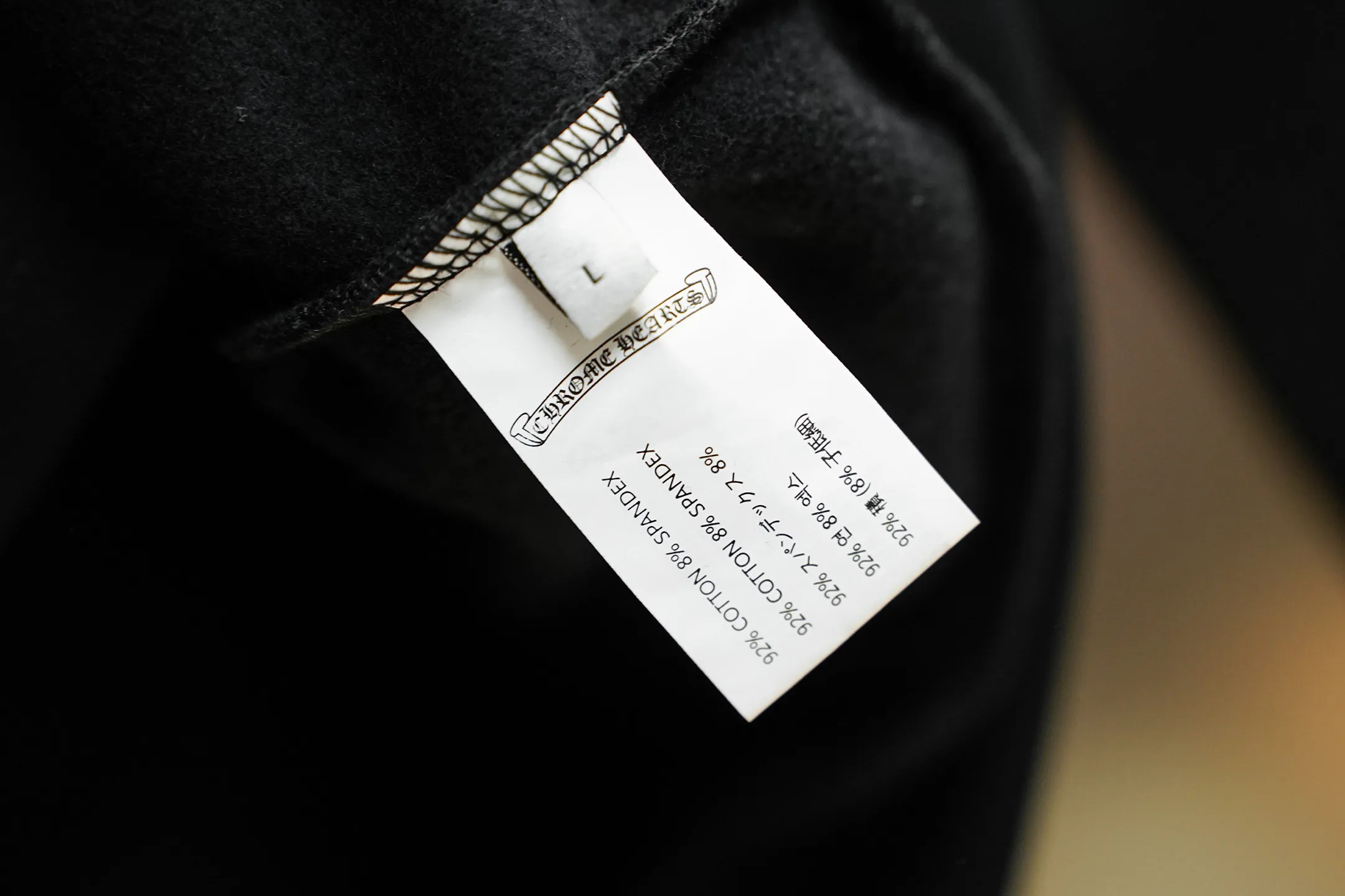 Свитшоты И Худи Мужские Chrome Hearts 18750831