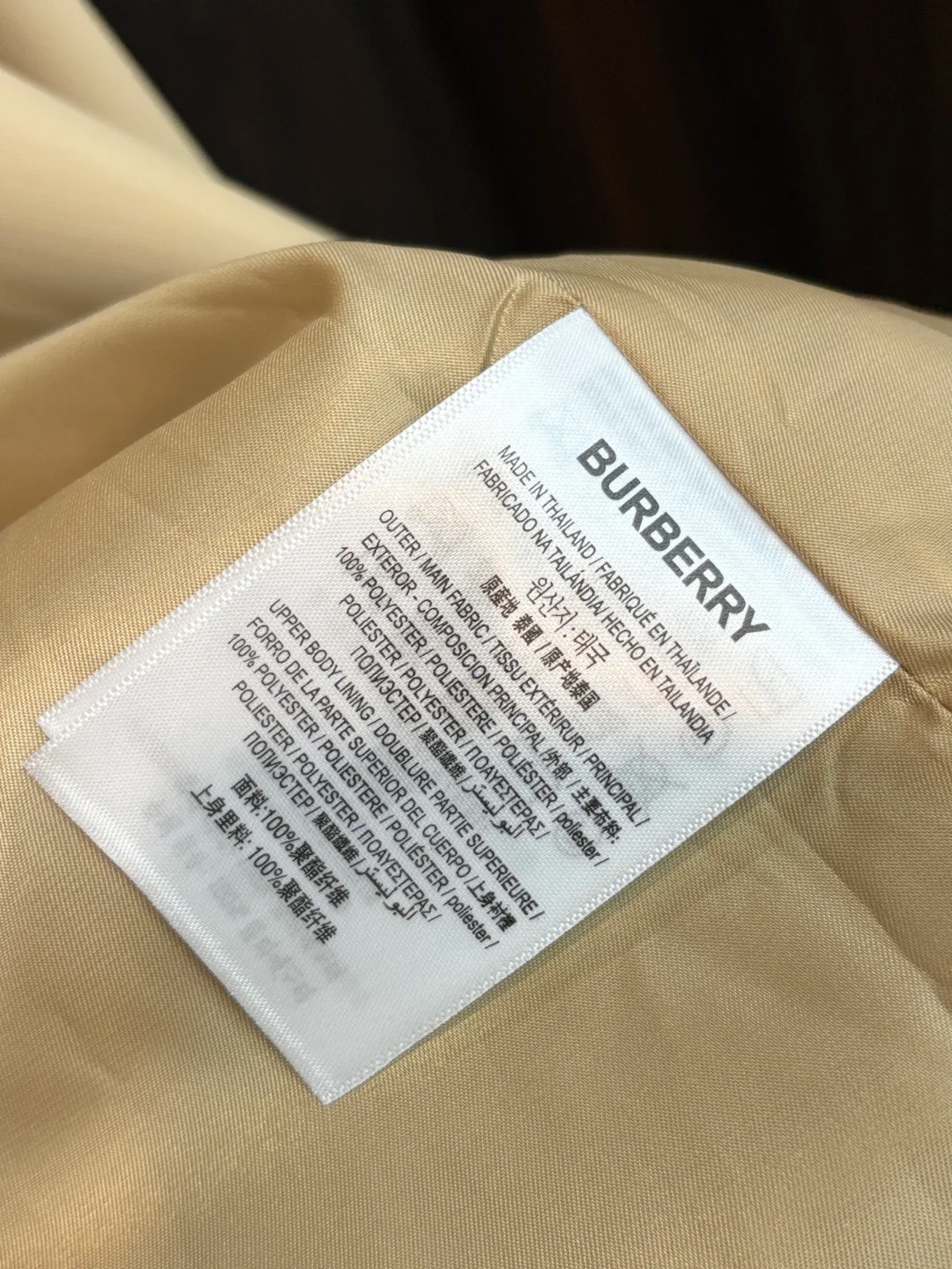 Куртки И Пуховики Мужские Burberry 11000608