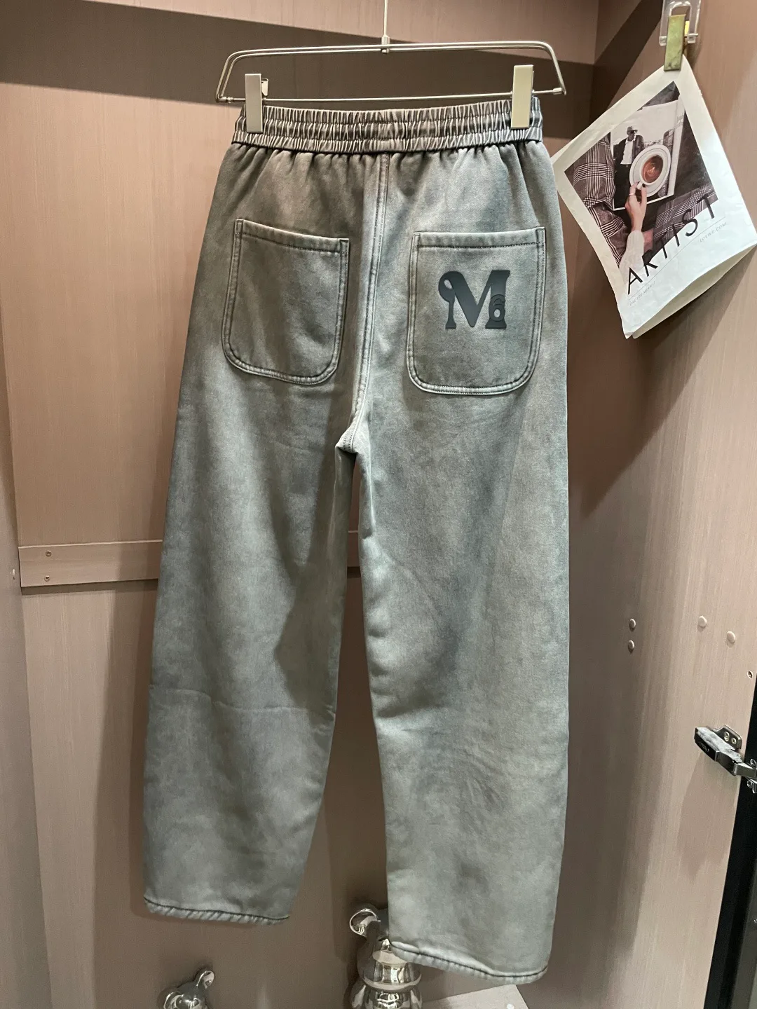 Брюки Мужские Maison Margiela 1889244