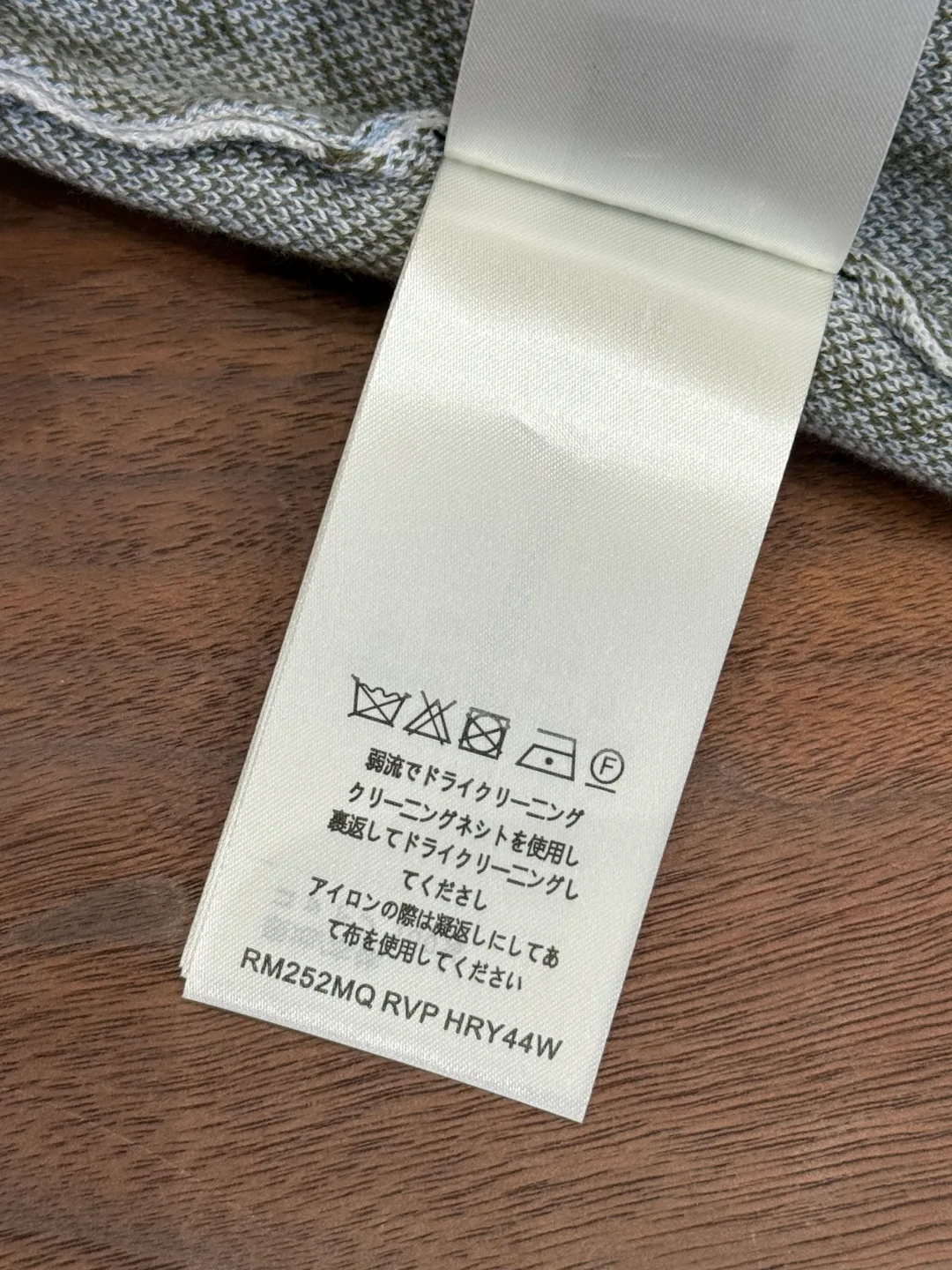 Футболки Мужские Louis Vuitton 558784