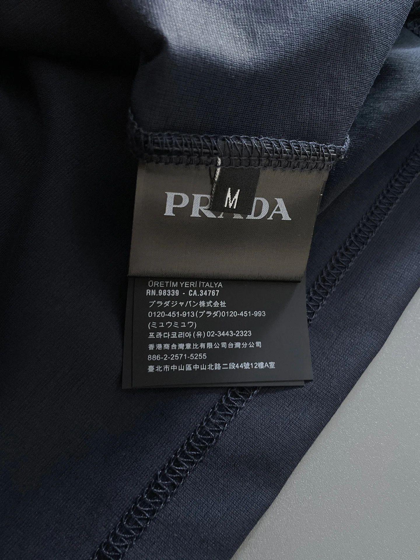 Брюки Мужские Prada 13442082