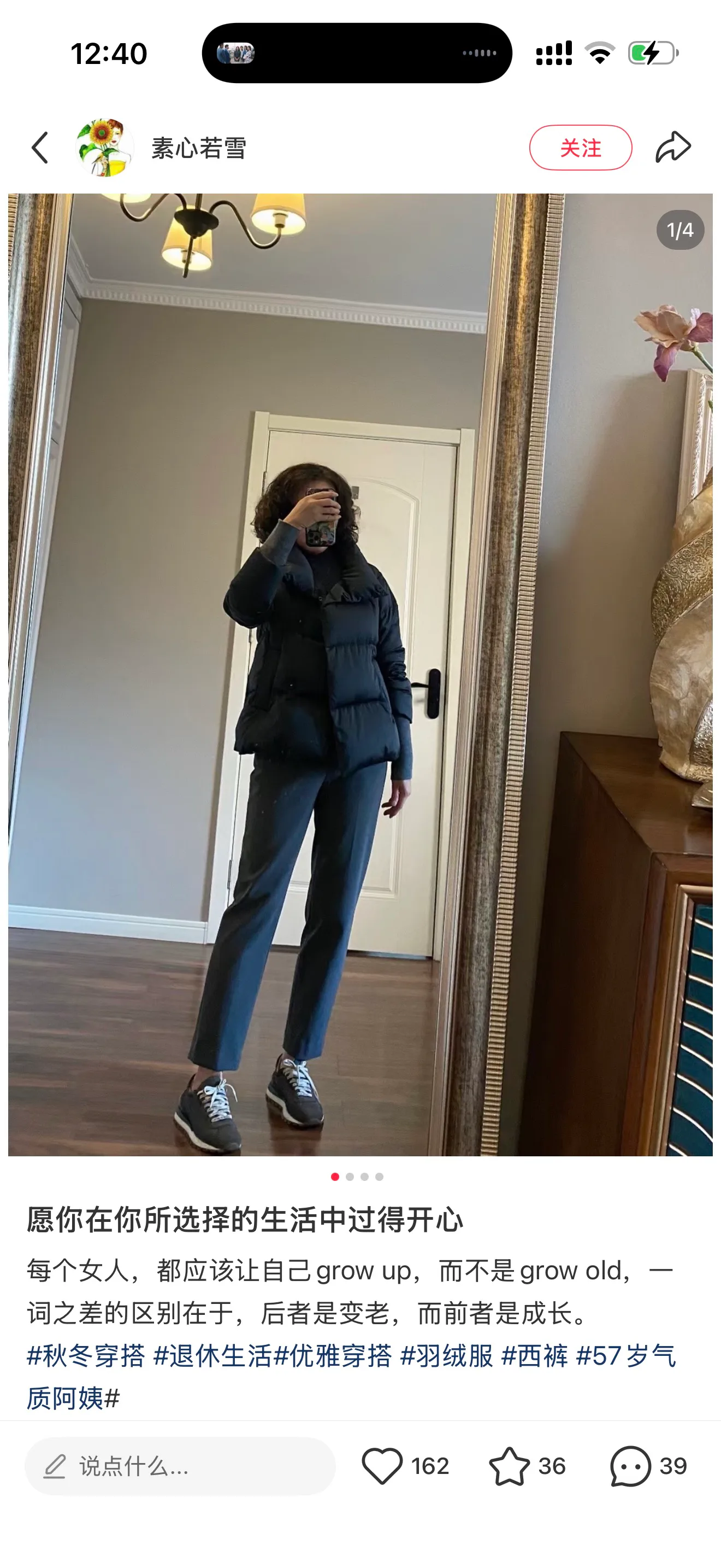Куртки И Пуховики Женские Max Mara 19953766