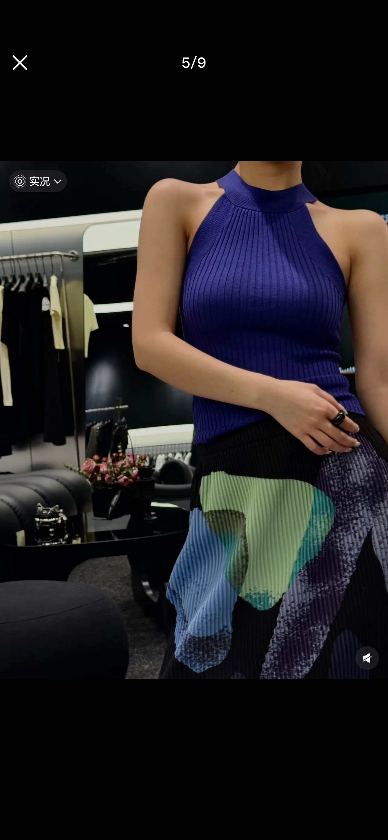 Юбки Женские Issey Miyake 13550917